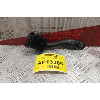 Διακόπτες Υαλοκαθαριστηρα Audi Q7 2006-2009 4E0953503C