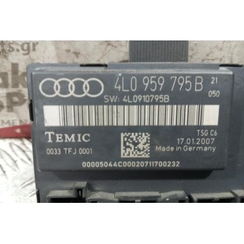 Εγκέφαλος Πορτας Πισω Αριστερα Audi Q7 2006-2009 4L0959795B