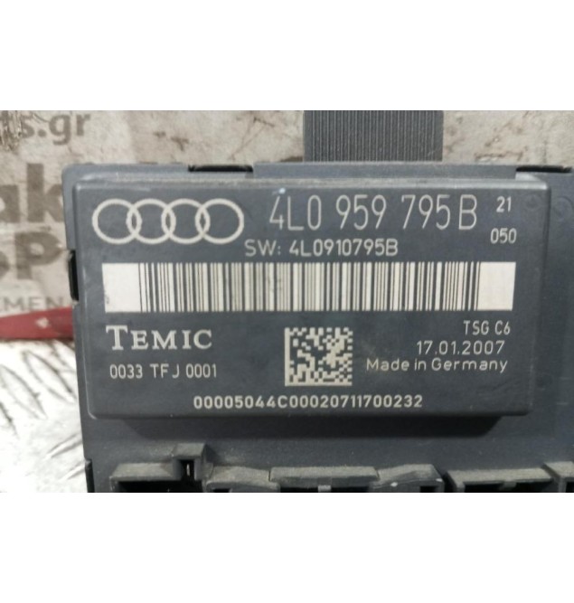 Εγκέφαλος Πορτας Πισω Αριστερα Audi Q7 2006-2009 4L0959795B