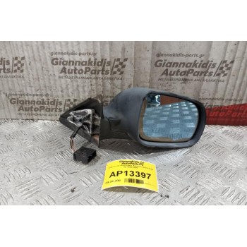 Καθρέπτης Ηλεκτρικός Εμπρος Δεξια Audi A4 Β5 1995-2001