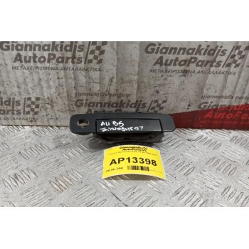 Χερούλι Εξωτερικο Εμπρος Δεξια Audi A4 Β5 1995-2001