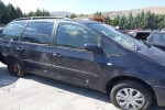 Ολόκληρο Αυτοκίνητο Ford Galaxy Κωδ.Κινητηρα NSE 2000cc 116hp 1995-2006