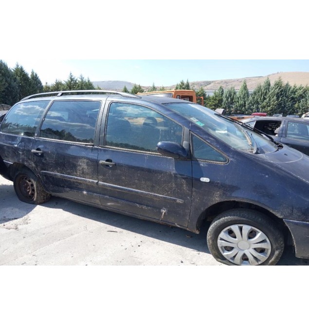 Ολόκληρο Αυτοκίνητο Ford Galaxy Κωδ.Κινητηρα NSE 2000cc 116hp 1995-2006