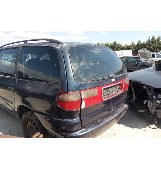 Ολόκληρο Αυτοκίνητο Ford Galaxy Κωδ.Κινητηρα NSE 2000cc 116hp 1995-2006