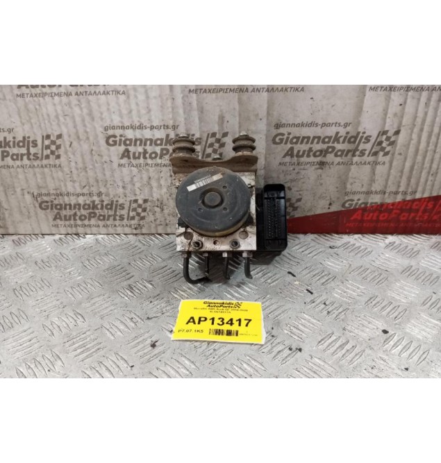 Μονάδα ABS Audi Q7 2006-2009 4LO614517A