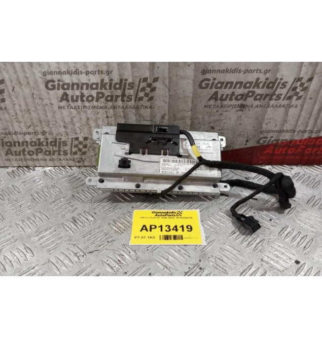 Οθόνη Audi Q7 2006-2009  4F0919603B