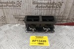 Αεραγωγός Κεντρικος Πισω Audi Q7 2006-2009 4L0819203