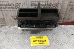 Αεραγωγός Κεντρικος Εμπρος Audi Q7 2006-2009 4L0820951