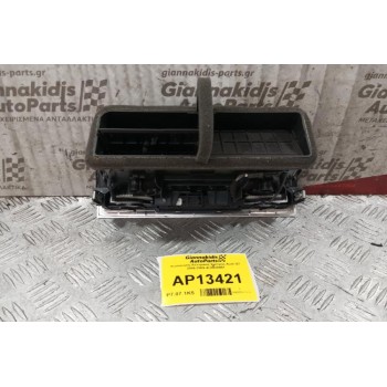 Αεραγωγός Κεντρικος Εμπρος Audi Q7 2006-2009 4L0820951