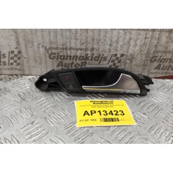 Χερούλι Εσωτερικό Εμπρος Δεξια Audi Q7 2006-2009 4L0837020