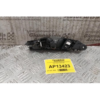 Χερούλι Εσωτερικό Εμπρος Δεξια Audi Q7 2006-2009 4L0837020