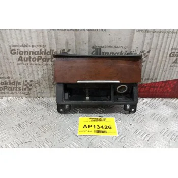 Τασακι Audi Q7 2006-2009 4L0857951