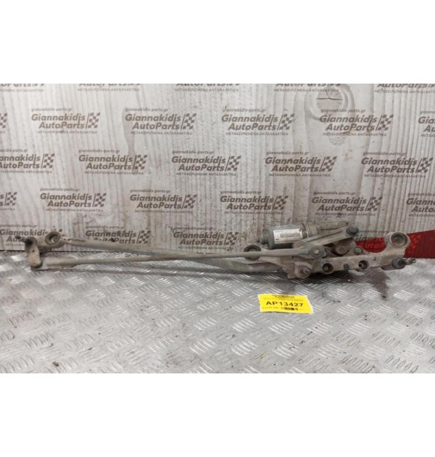 Μοτέρ Υαλοκαθαριστήρων Με Μπρατσα Εμπρος Audi Q7 2006-2009 4L2955119A