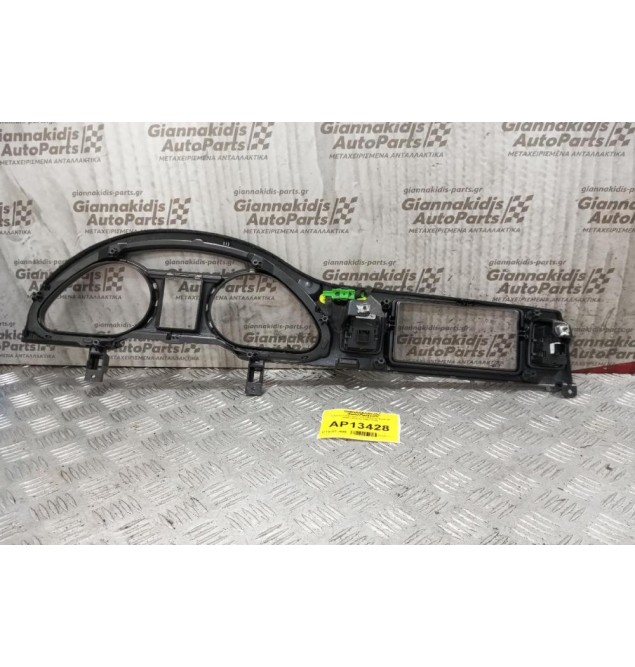 Κονσόλα Καντραν Και Οθονης Audi Q7 2006-2009 4L2857115G
