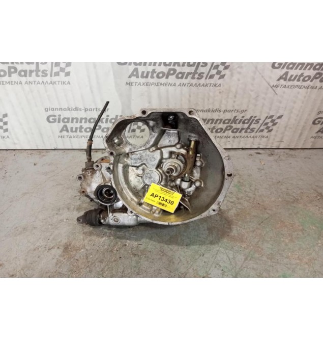 Χειροκίνητο Σασμάν Nissan Micra Κ10 Κωδ.Κινητηρα ΜΑ10 1989-1992