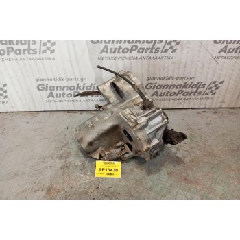 Χειροκίνητο Σασμάν Nissan Micra Κ10 Κωδ.Κινητηρα ΜΑ10 1989-1992