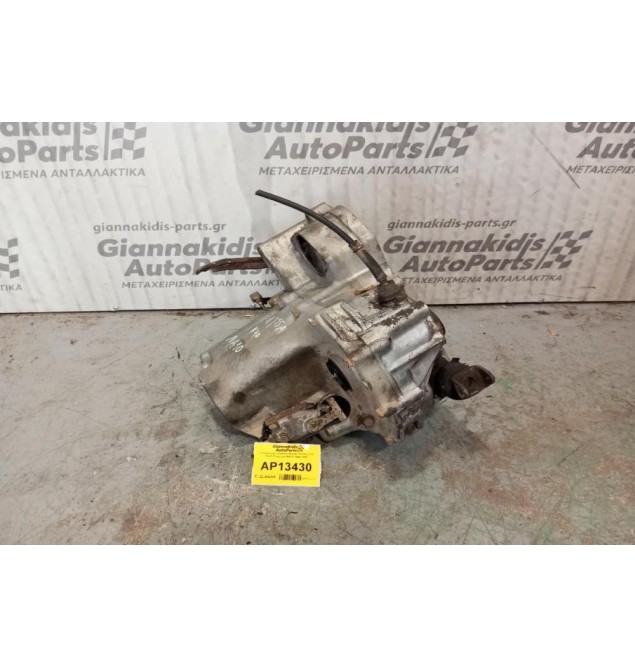 Χειροκίνητο Σασμάν Nissan Micra Κ10 Κωδ.Κινητηρα ΜΑ10 1989-1992