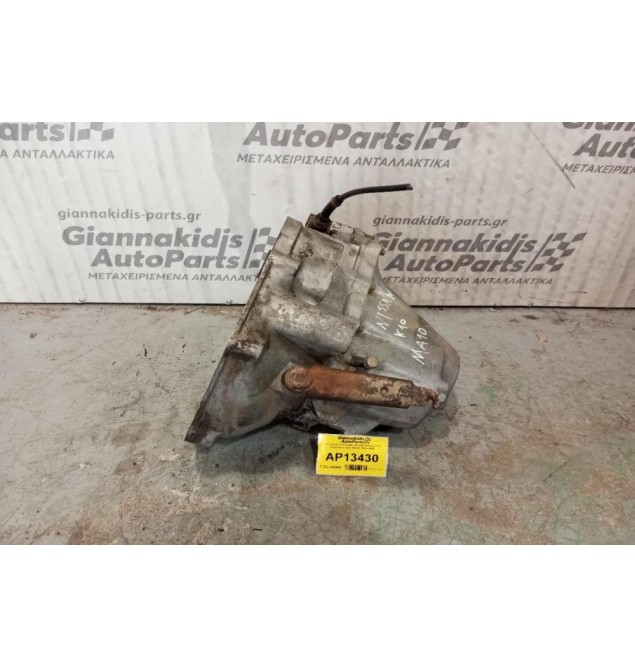 Χειροκίνητο Σασμάν Nissan Micra Κ10 Κωδ.Κινητηρα ΜΑ10 1989-1992