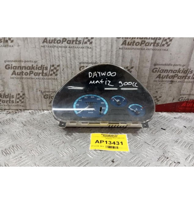 Καντράν - Κοντέρ Daewoo Matiz 2000-2005 96566387