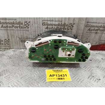 Καντράν - Κοντέρ Daewoo Matiz 2000-2005 96566387