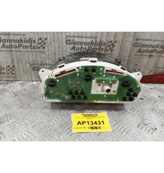 Καντράν - Κοντέρ Daewoo Matiz 2000-2005 96566387