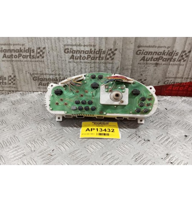 Καντράν - Κοντέρ Daewoo Matiz 2000-2005 96527398