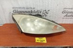 Φανάρι Εμπρός Δεξια Ford Focus 1998-2004 (Θαμπο)