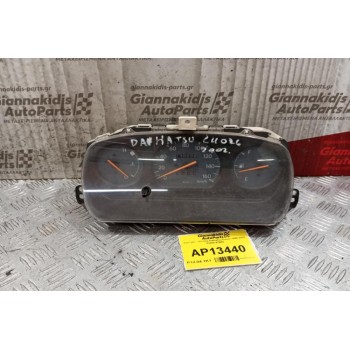 Καντράν - Κοντέρ Daihatsu Cuore 1998-2002 83200-97B02