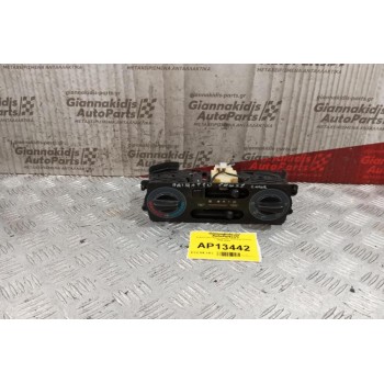 Χειριστήριο Κλιματισμού Daihatsu Cuore 1998-2002