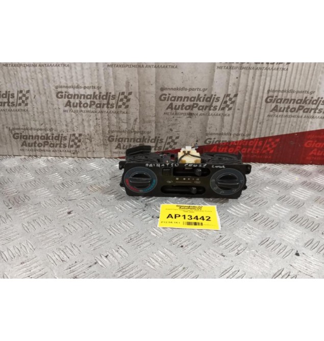 Χειριστήριο Κλιματισμού Daihatsu Cuore 1998-2002