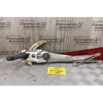 Γρύλλος - Μηχανισμός Παραθύρου Με Χειρολαβη Εμπρος Δεξια Daihatsu Cuore 1998-2002