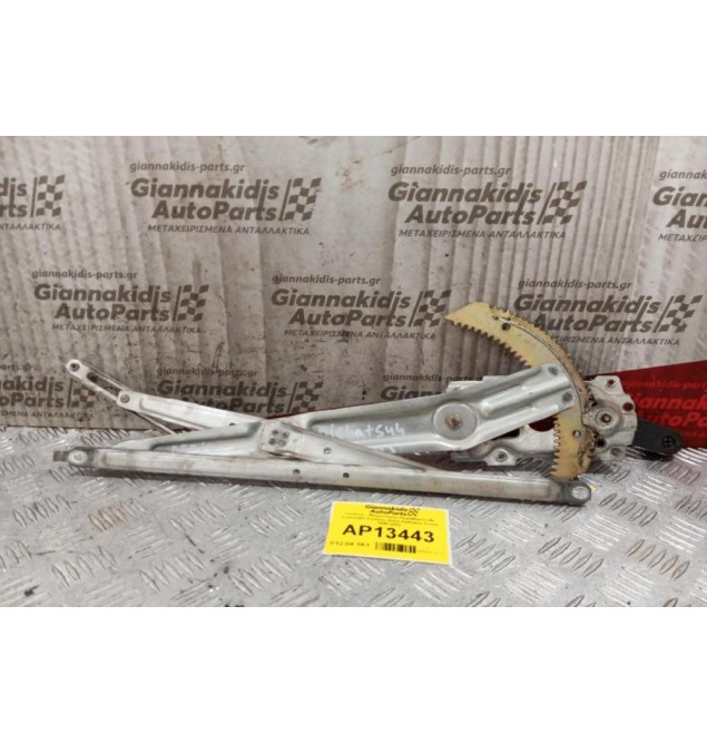 Γρύλλος - Μηχανισμός Παραθύρου Με Χειρολαβη Εμπρος Δεξια Daihatsu Cuore 1998-2002