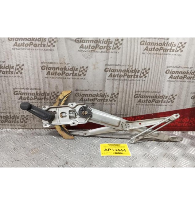 Γρύλλος - Μηχανισμός Παραθύρου Με Χειρολαβη Εμπρος Αριστερα Daihatsu Cuore 1998-2002