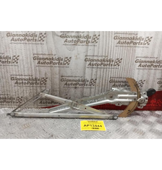 Γρύλλος - Μηχανισμός Παραθύρου Με Χειρολαβη Εμπρος Αριστερα Daihatsu Cuore 1998-2002