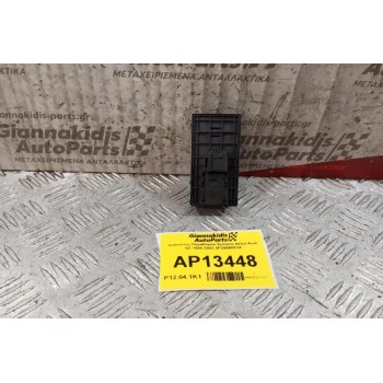 Διακόπτες Παραθυρου Εμπρος Δεξια Audi Q7 1998-2002 4FO959851A