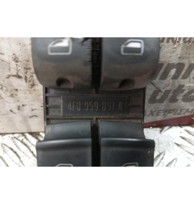 Διακόπτες Παραθυρου Εμπρος Δεξια Audi Q7 1998-2002 4FO959851A