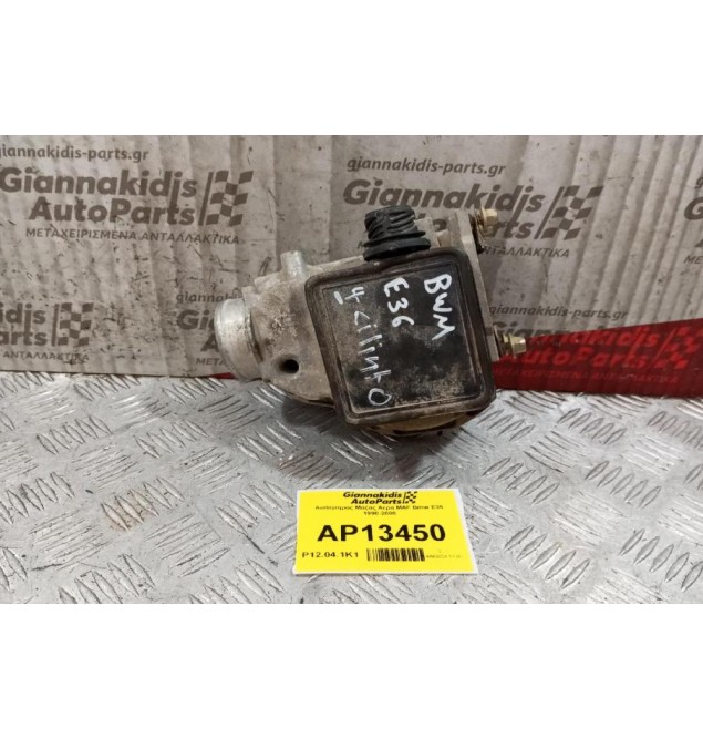 Αισθητήρας Μαζας Αερα MAF Bmw E36 1990-2000