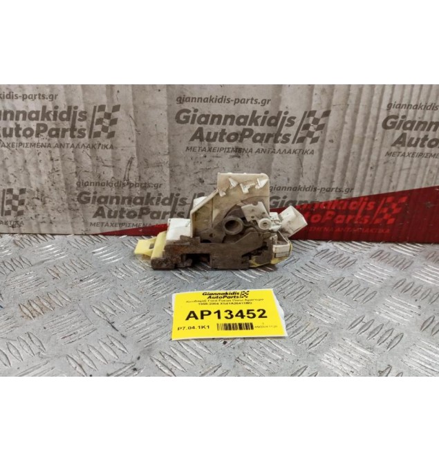 Κλειδαριά Ford Focus Πισω Αριστερα 1998-2004 XS41A26413BG