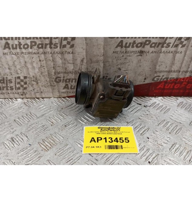 Αισθητήρας Μάζας Αέρος MAF Ford Focus 1998-2004 98AB12B579DA