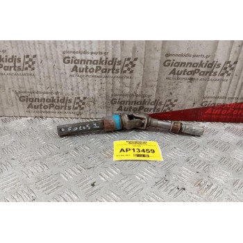 Σταυρουδακι Κολώνας τιμονιού Ford Focus 1998-2004