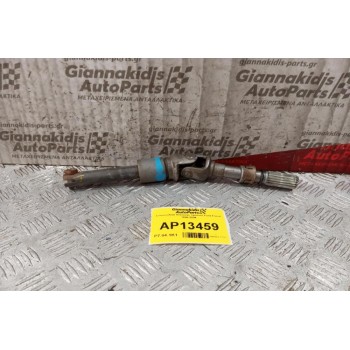 Σταυρουδακι Κολώνας τιμονιού Ford Focus 1998-2004