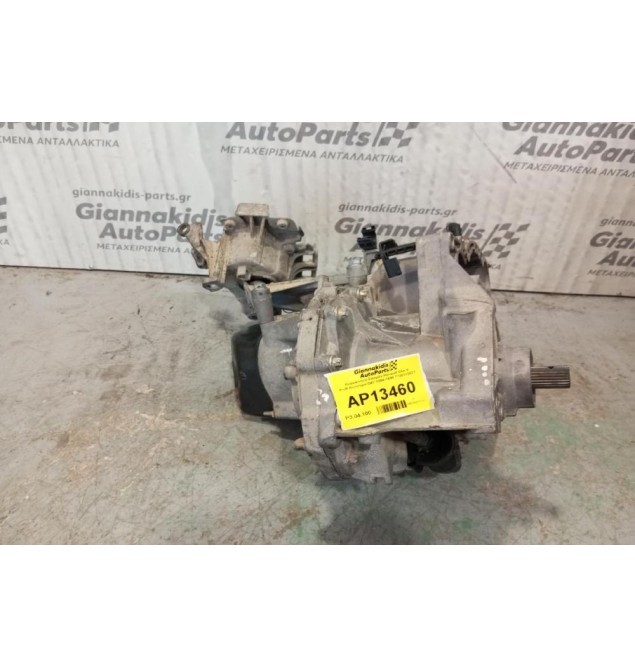 Χειροκίνητο Σασμάν Renault Clio II Κωδ.Κινητηρα D4F 1994-1995 JB1513