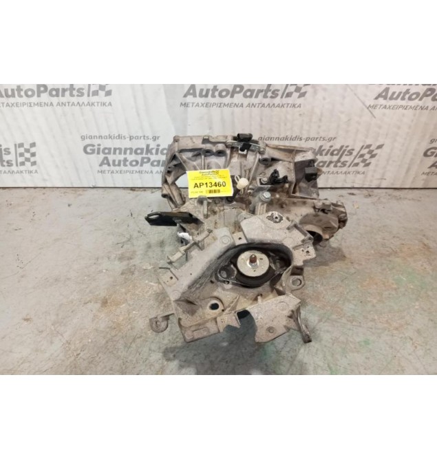 Χειροκίνητο Σασμάν Renault Clio II Κωδ.Κινητηρα D4F 1994-1995 JB1513