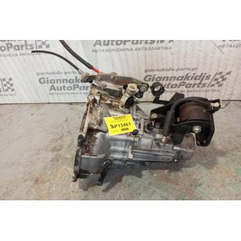 Χειροκίνητο Σασμάν Hyundai Accent Κωδ.Κιητηρα G4EH 1994-2000