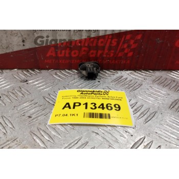 Διακόπτης Παραθυρου Εμπρος Δεξια Ford Focus 1998-2004 03162752 98AB14529DE