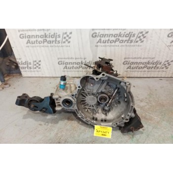 Χειροκίνητο Σασμάν Hyundai Coupe Κωδ.Κινητηρα G4ED 2002-2009