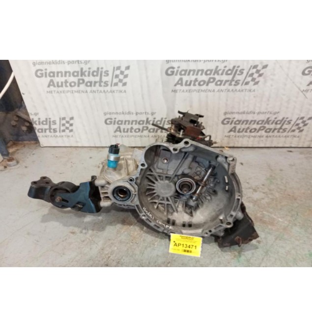 Χειροκίνητο Σασμάν Hyundai Coupe Κωδ.Κινητηρα G4ED 2002-2009