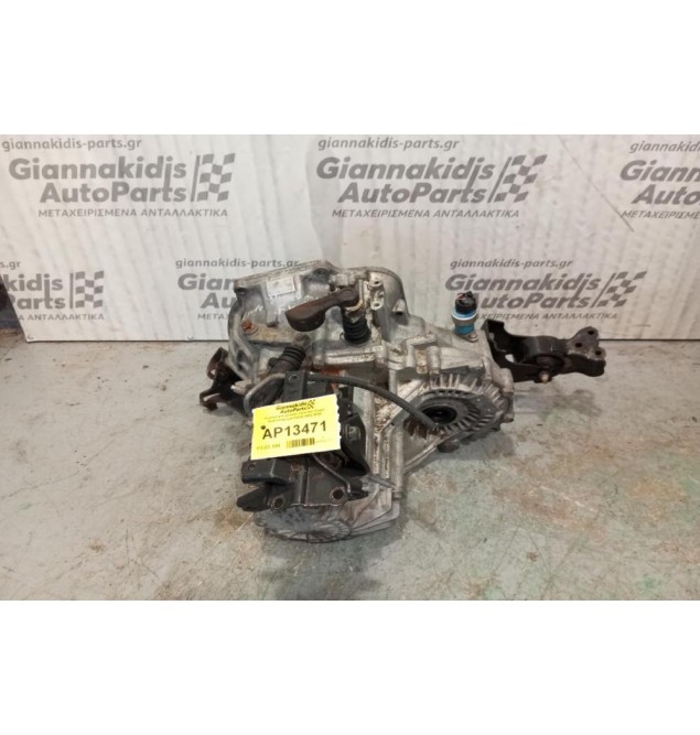 Χειροκίνητο Σασμάν Hyundai Coupe Κωδ.Κινητηρα G4ED 2002-2009