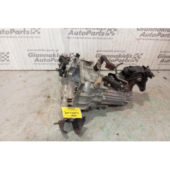 Χειροκίνητο Σασμάν Hyundai Coupe Κωδ.Κινητηρα G4ED 2002-2009