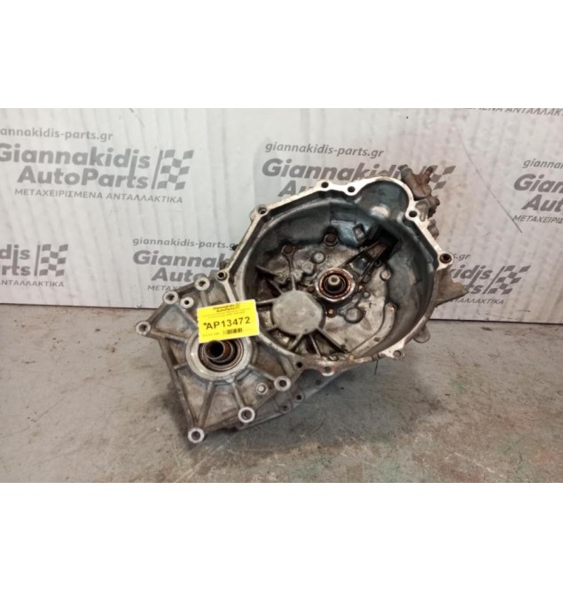 Χειροκίνητο Σασμάν Mitsubishi Outlander Κωδ.Κινητηρα 4G63 2003-2006